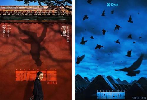 哪里可以办做哪里可以办做农业银行存款转账凭条图片