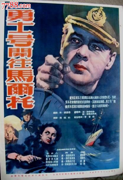 哪里能办渤海银行ATM机凭条
